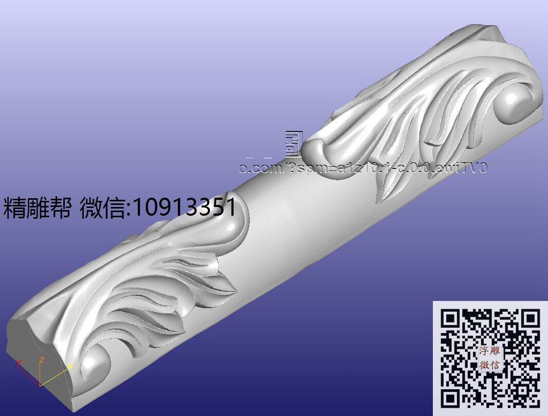 柱子 2（艺 12-xiu_圆雕图立体雕花桌腿3d打印洋花沙发腿圆柱木雕柱腿精雕图浮雕图
